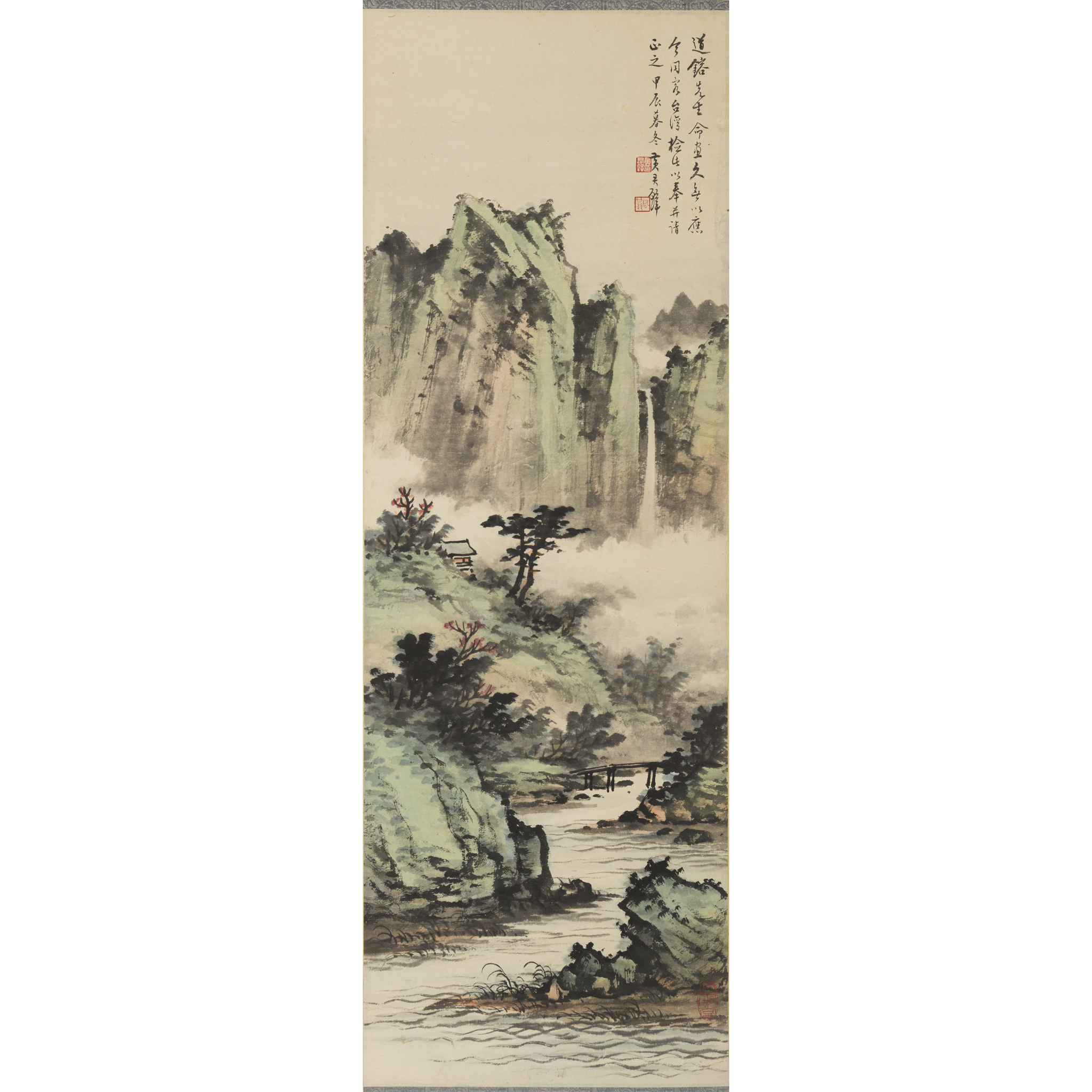 黄君璧1964年山水精品立轴