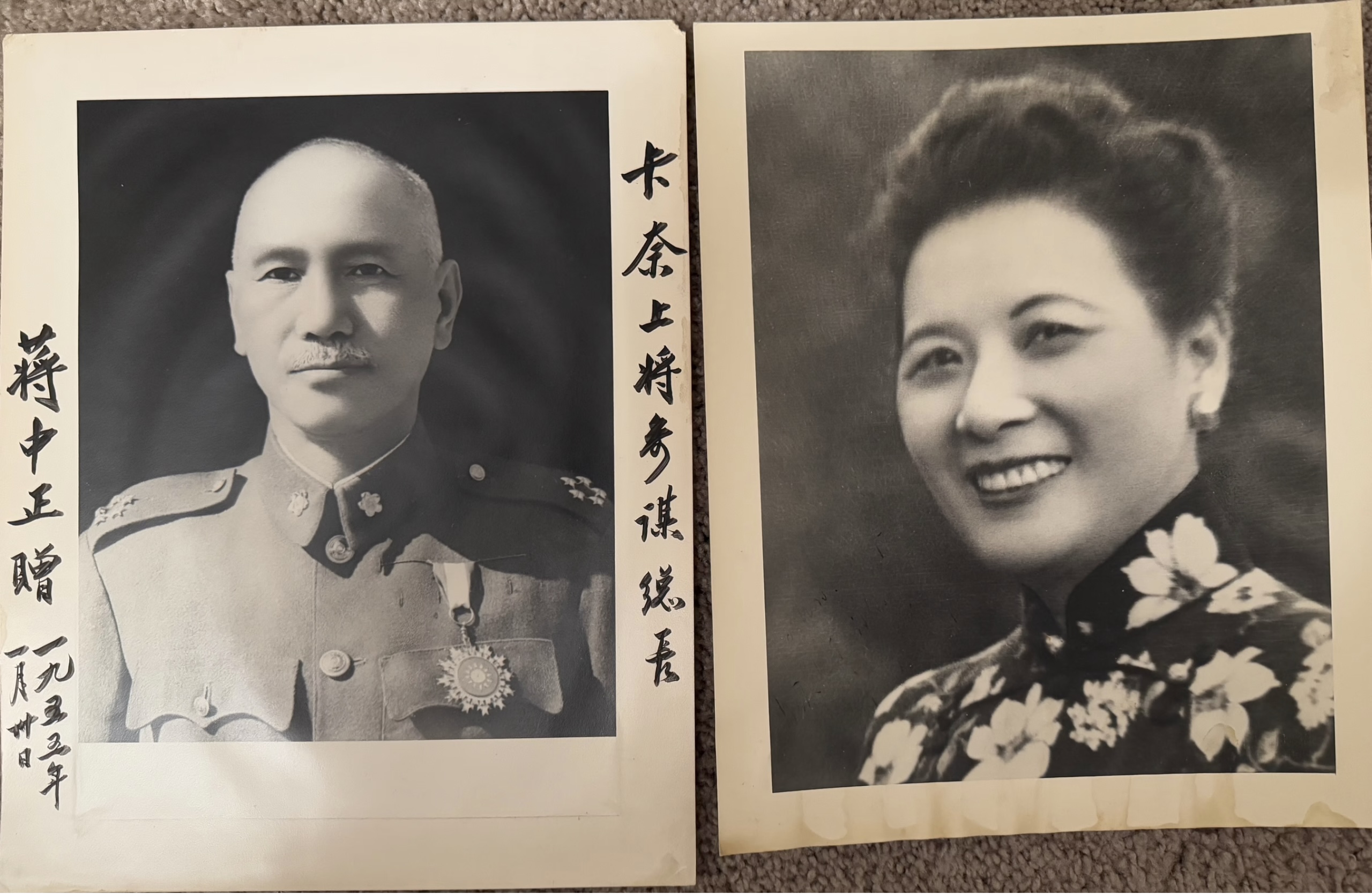 Authentic Chiang Kai-shek and Soong Mei-ling autograph and signed photographs