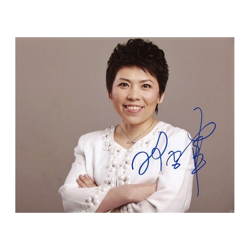 Authentic Deng Yaping signed 8x10 portrait photo autograph obtained in Monaco 2019, verified by RACC Trusted Seller.